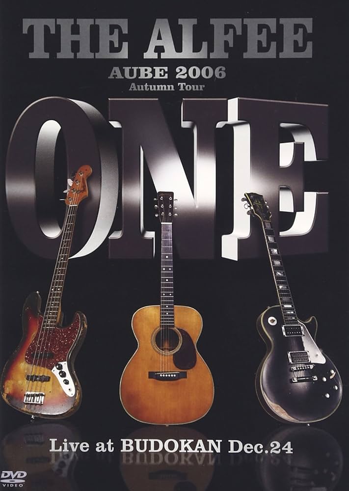THE ALFEE/AUBE 2006 ONE Live at BUDOKAN… Amazon.co.jp: AUBE 2006 ONE Live at BUDOKAN Dec.24 [DVD